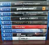 Продам или обменяю диски на ps4/5