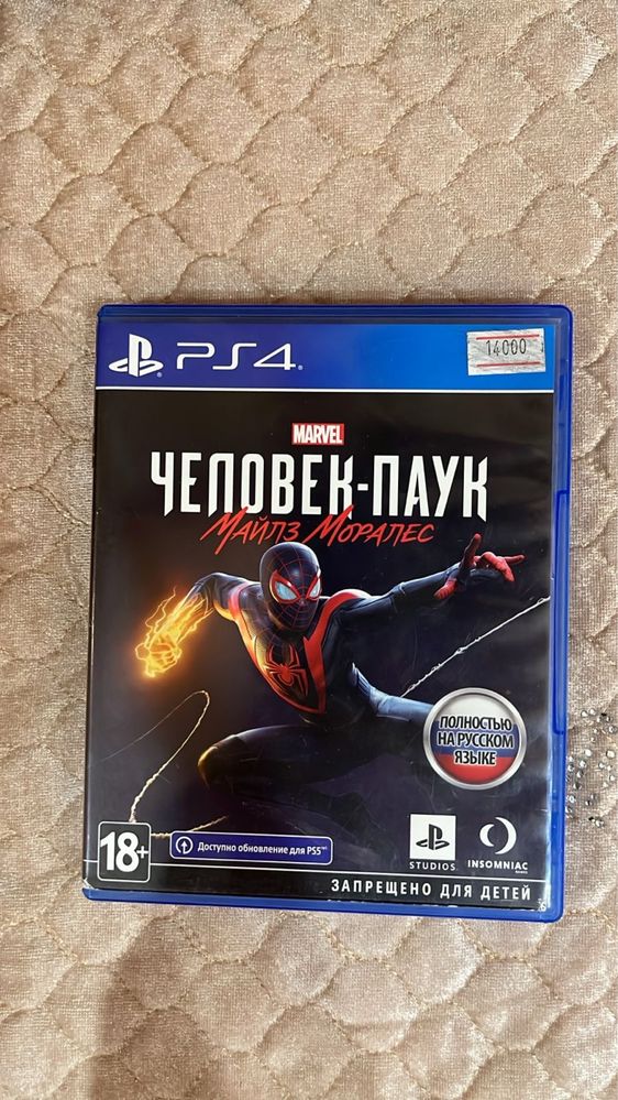 Игры для пс4 цена договорная