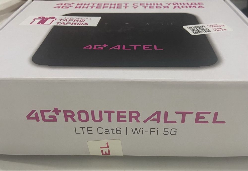 WI-fi роутер ALTEL LTE Cat6 с поддержкой Wi-Fi 5G.