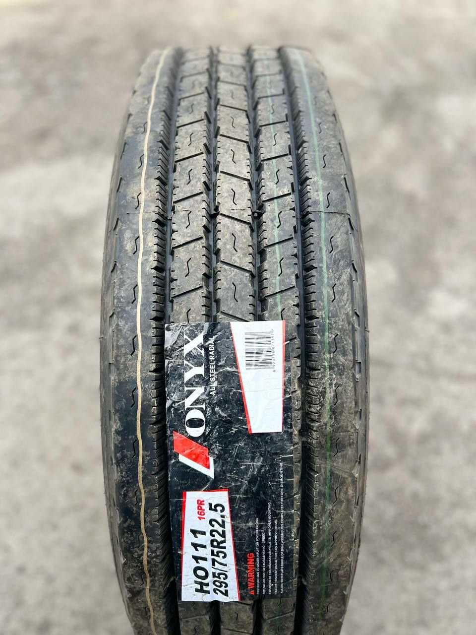 295/75R22.5 Руле. Веду. Унив. т.и