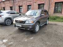 Mazda tribute 3.0