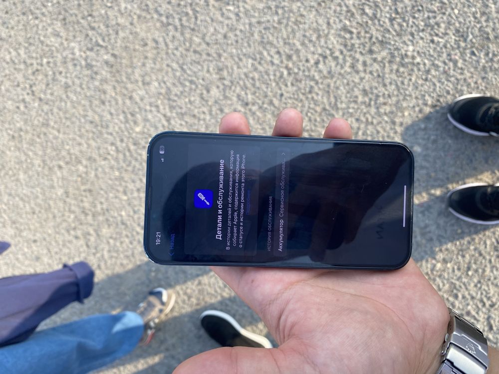 Iphone 13 и Iphone 11 оба без ремонт