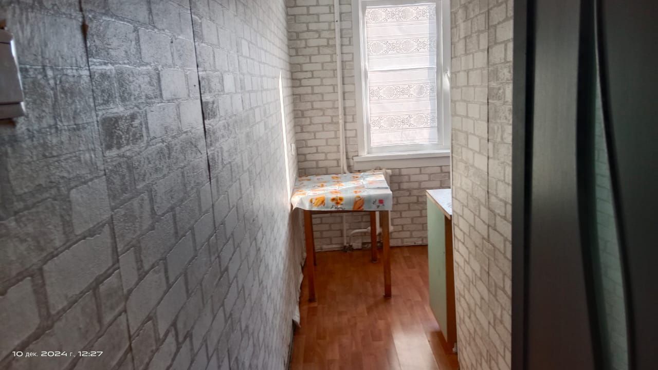 Продам 1 комнату квартиру