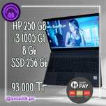 HP 250 G8/i3 1005G1/8 Gb/SSD 256 Gb/Гарантия