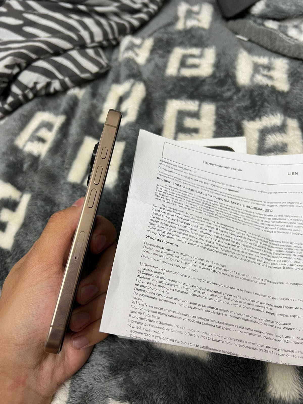 Продам iPhone 16 Pro новый айфон 16 про