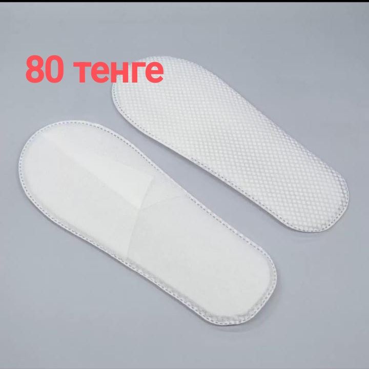 Зубная щетка и паста (набор), одноразовые тапочки