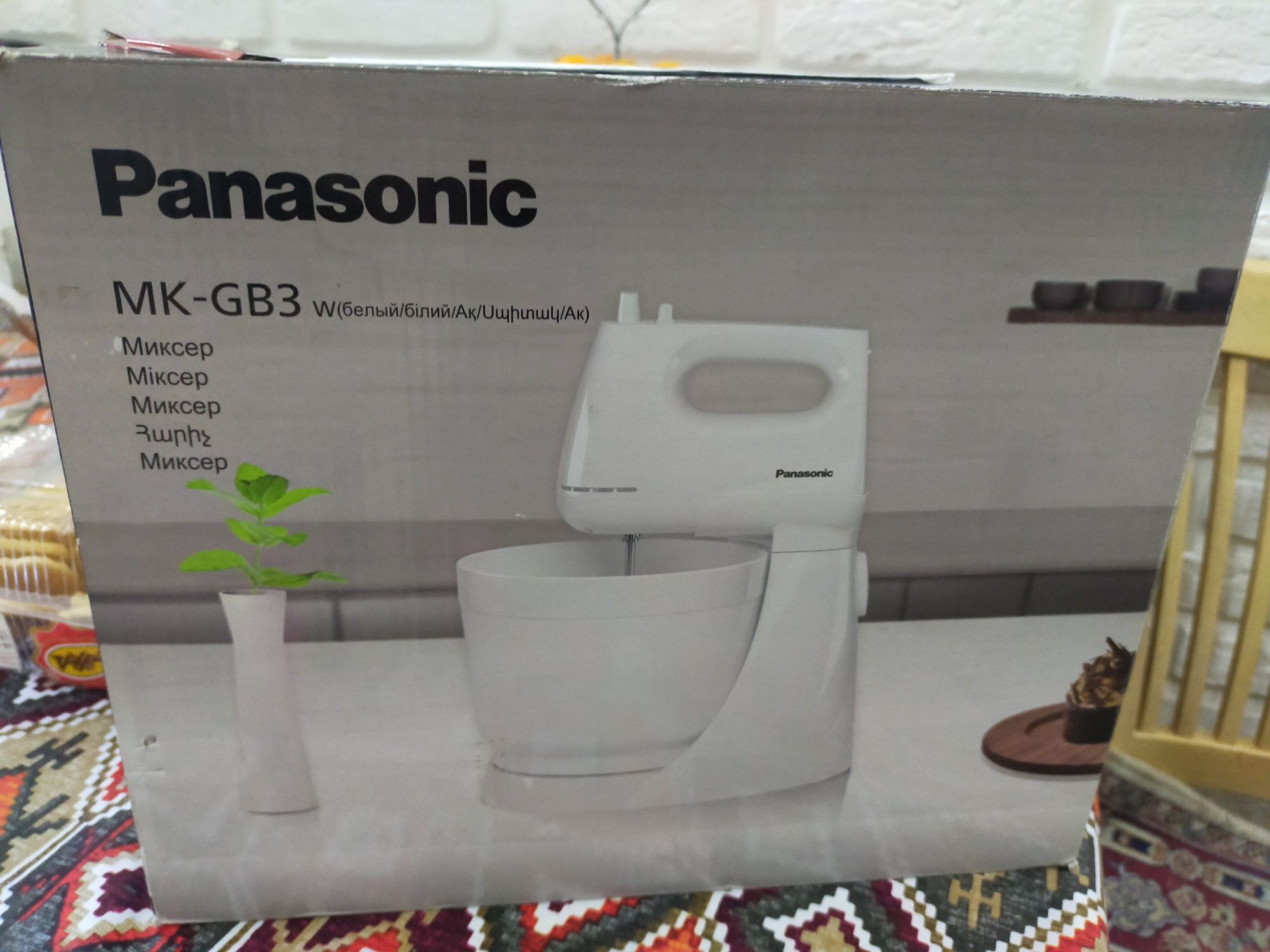 Срочно продам миксер Panasonic с чашей, НОВЫЙ