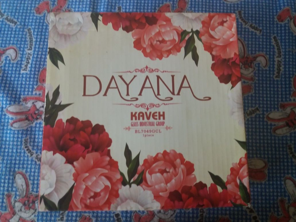 Продам стеклянную чашку