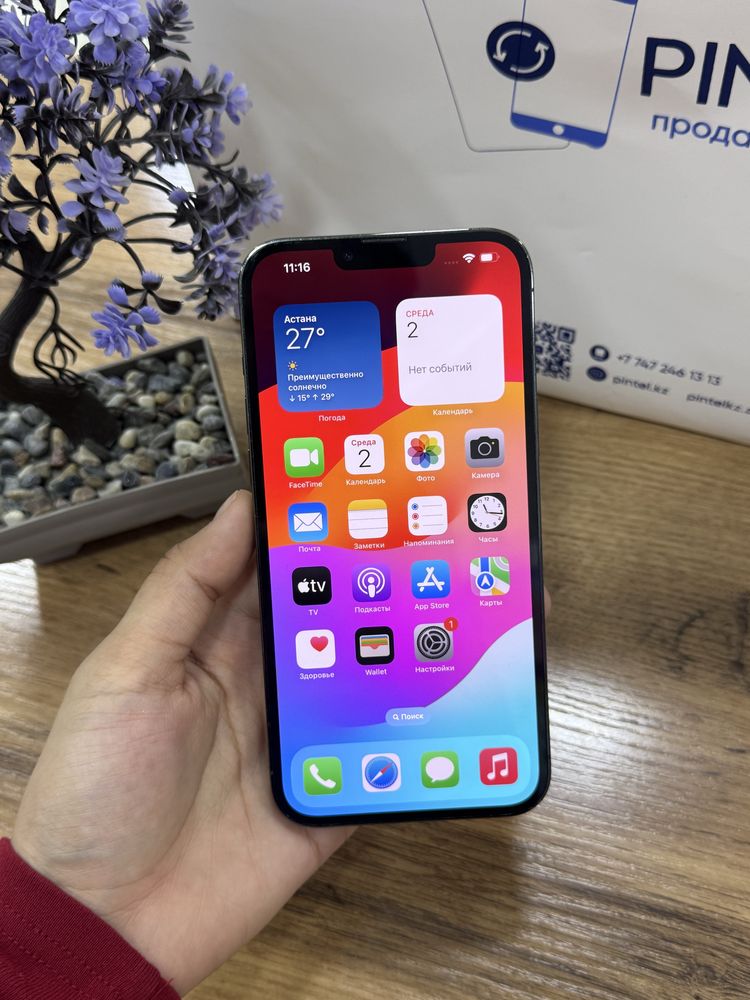 Ip 13 pro max 128gb 80% Pintel.kz