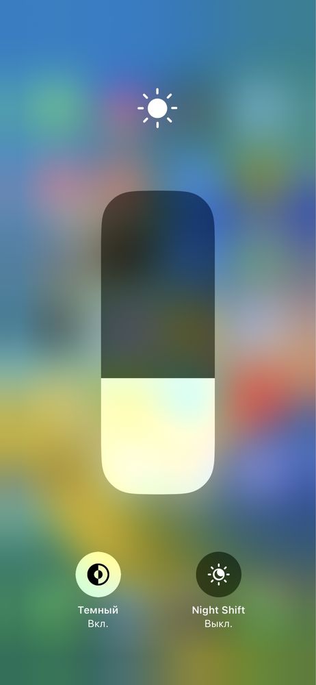 iphone x 256gb, в идеальном состоянии