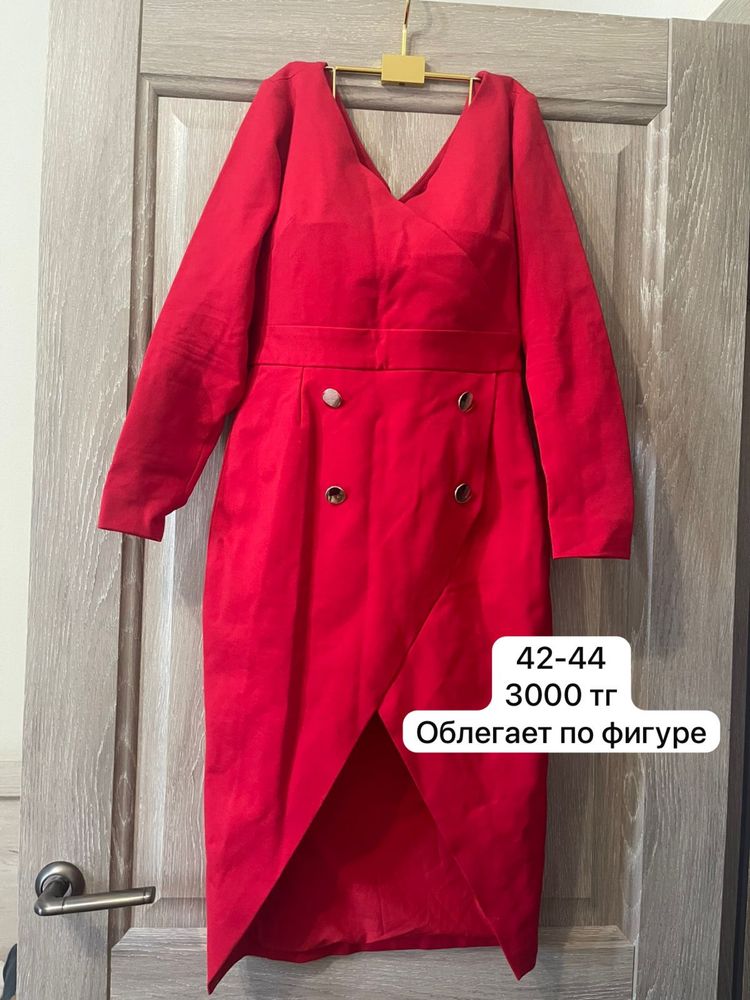 Продам женскую одежду недорого