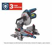 Торцовочная пила GCM 216 PROFESSIONAL