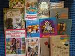 Детские иллюстрированные книги