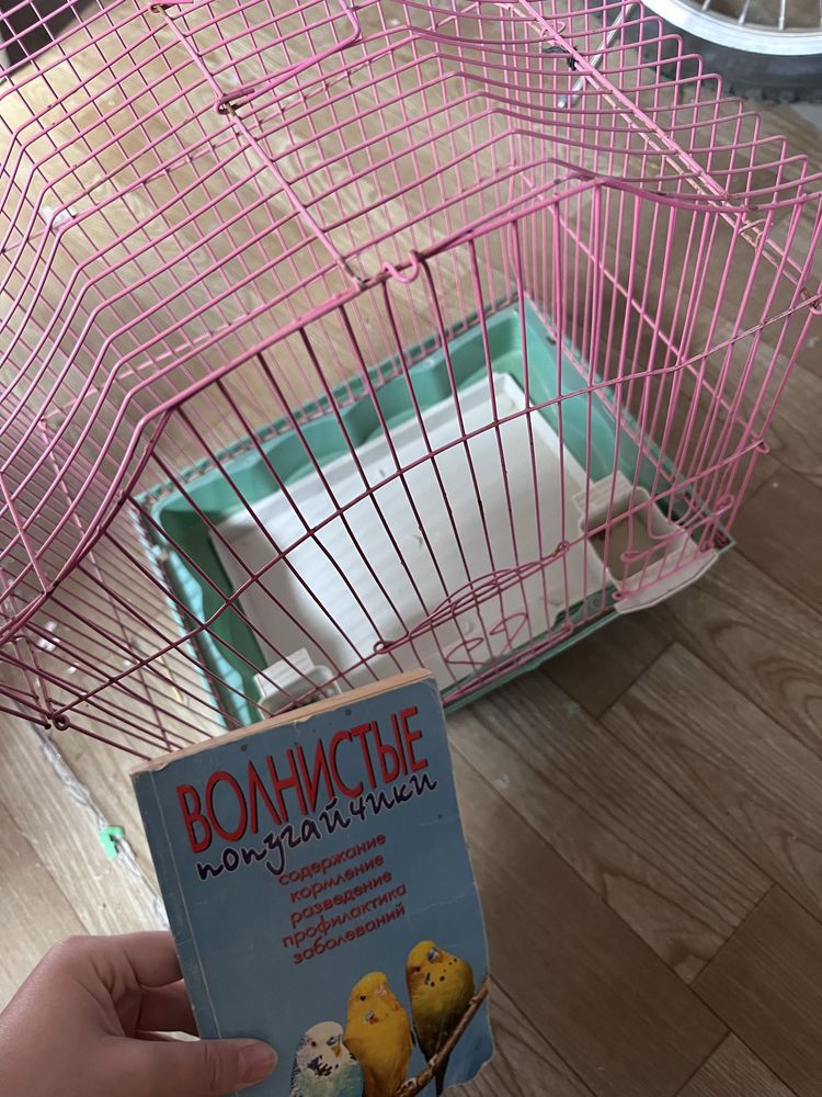 Клетка для попугая