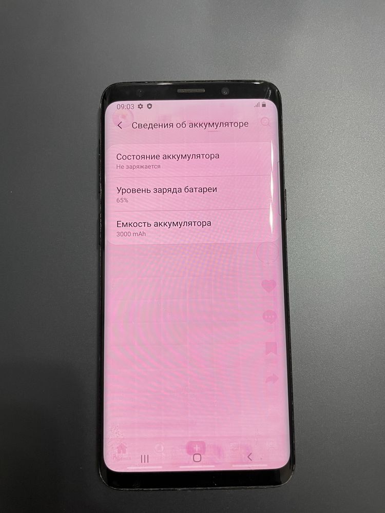 Продается Samsung galaxy s9 для Indrive