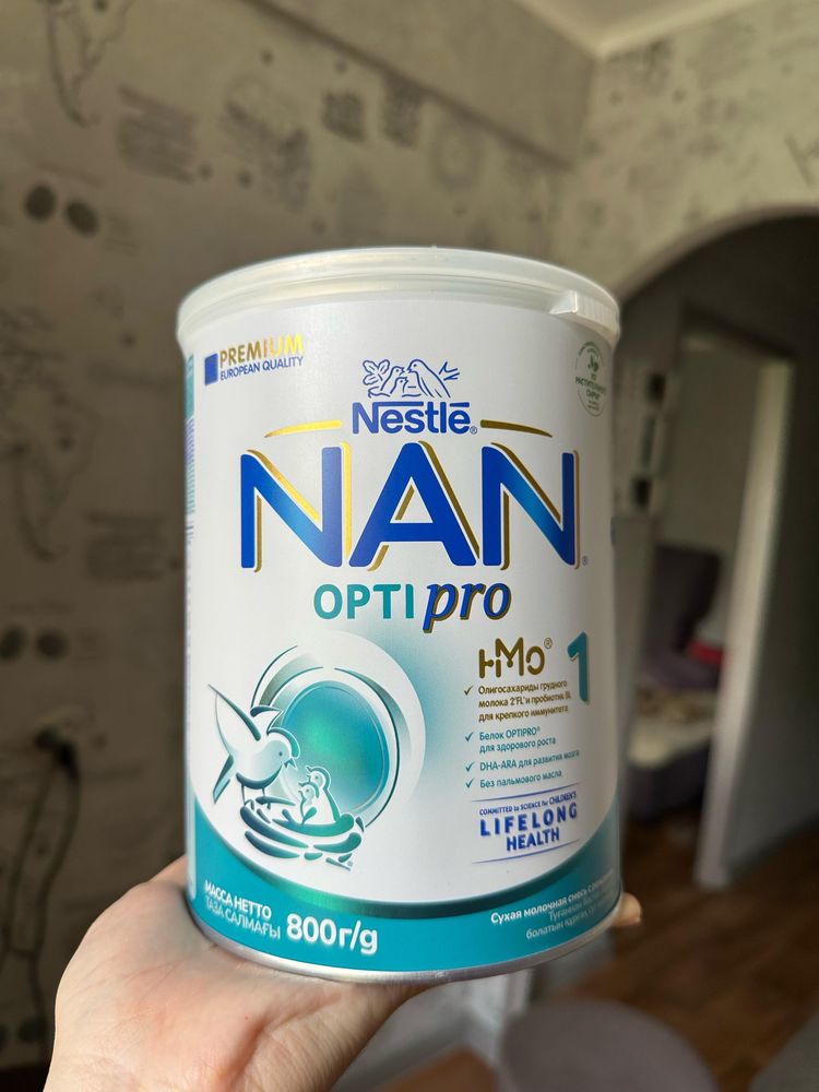 Продам детский прикорм))