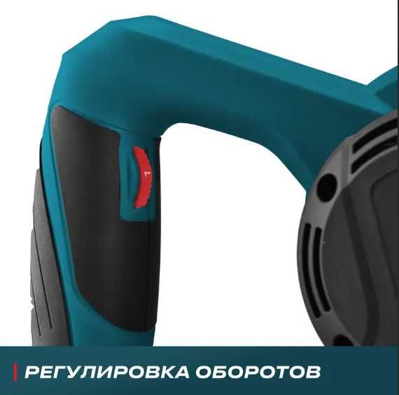 Миксер Строительный ALTECO