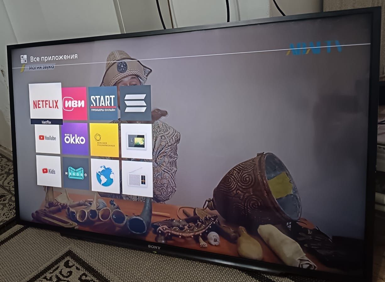 Smart TV SONI d-120cm. YouTube.Wi-Fi