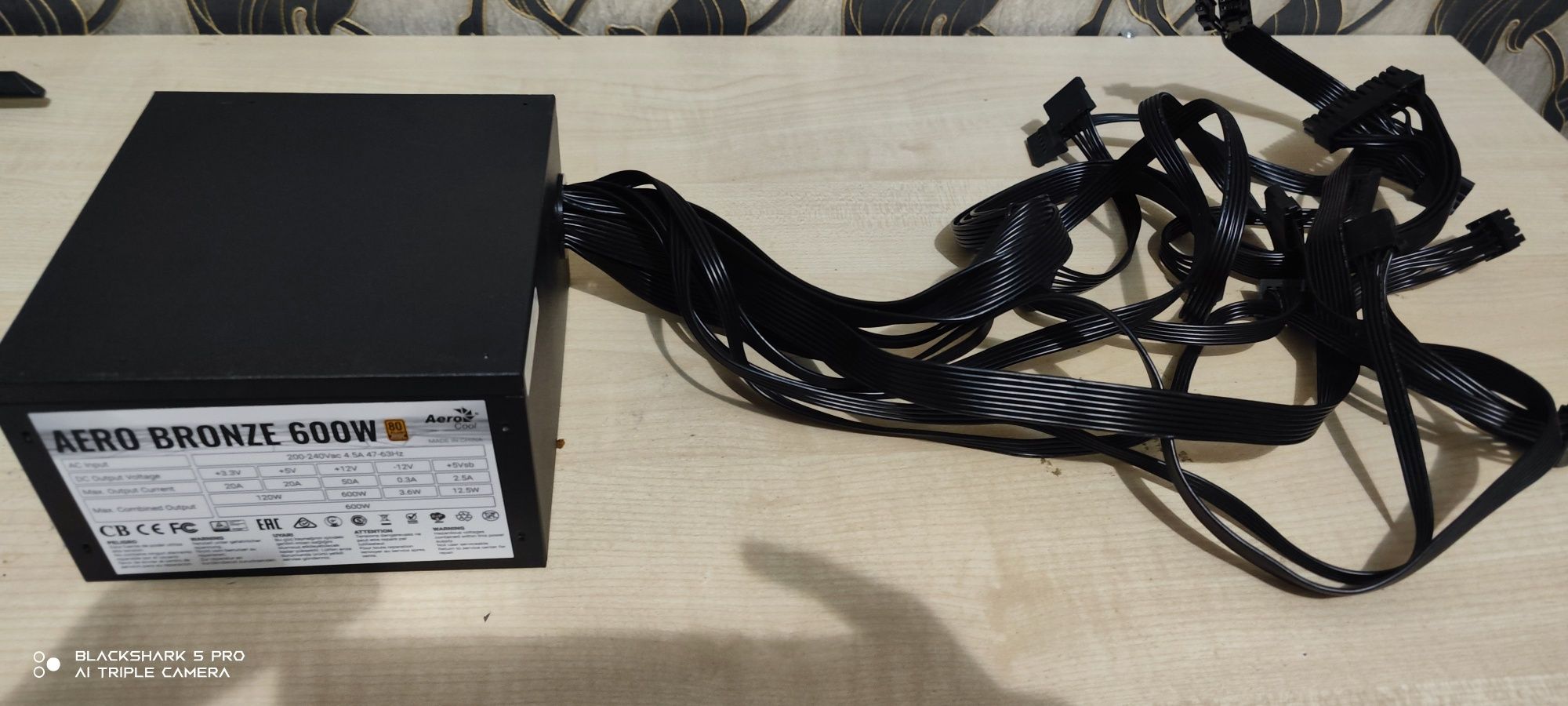 Блок питания Aero Bronze 600w bronze