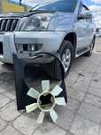 Диффузор Toyota Prado 120 gx470