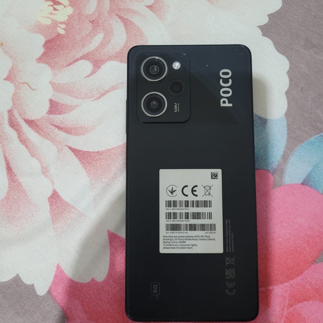 Poco X5 pro 5g.  105000тг