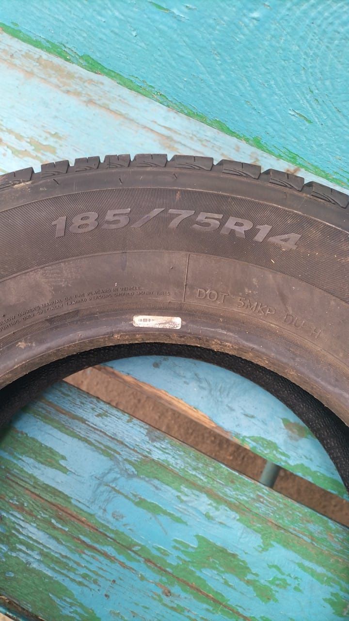 Автошины на автомобиль