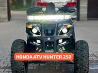 Honda Atv Hunter 250