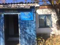 Продам здание можно на разбор
