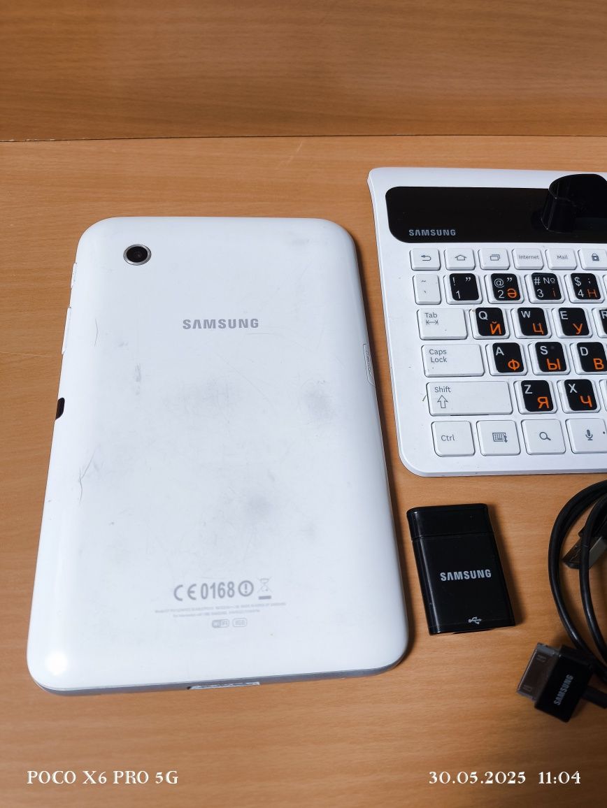 Планшет Samsung с клавиатурой