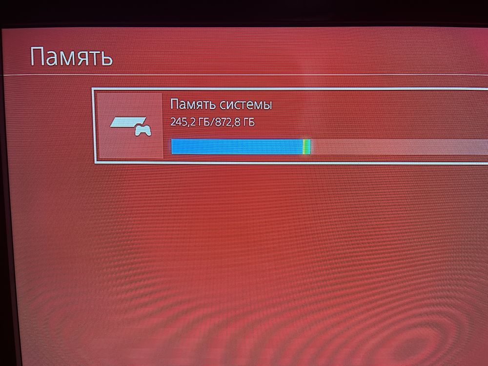 Playstation 4 slim 1 tb