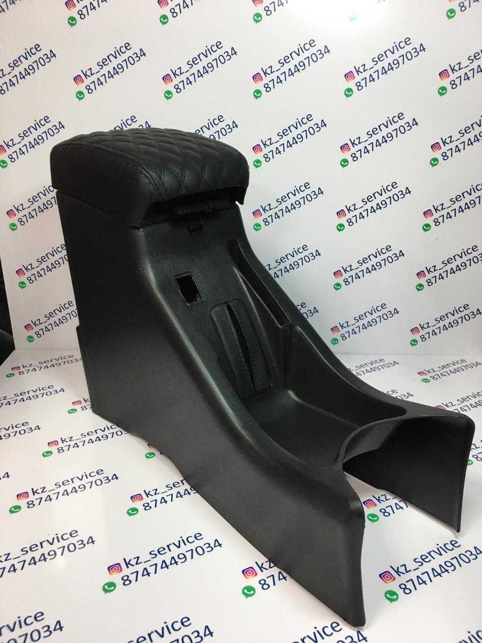 Cobalt Ravon Nexia  аксессуары АКЦИЯ