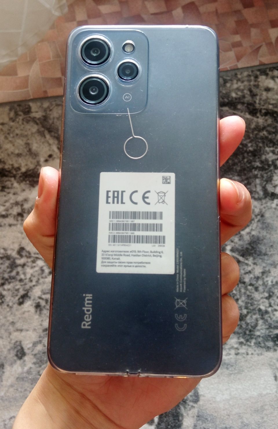 Xiaomi Redmi 12 NFC 8 ГБ/256 ГБ черный