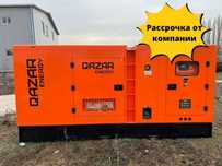 Дизельный генератор на 100 кВТ ДГУ. Гарантия - 1 год!