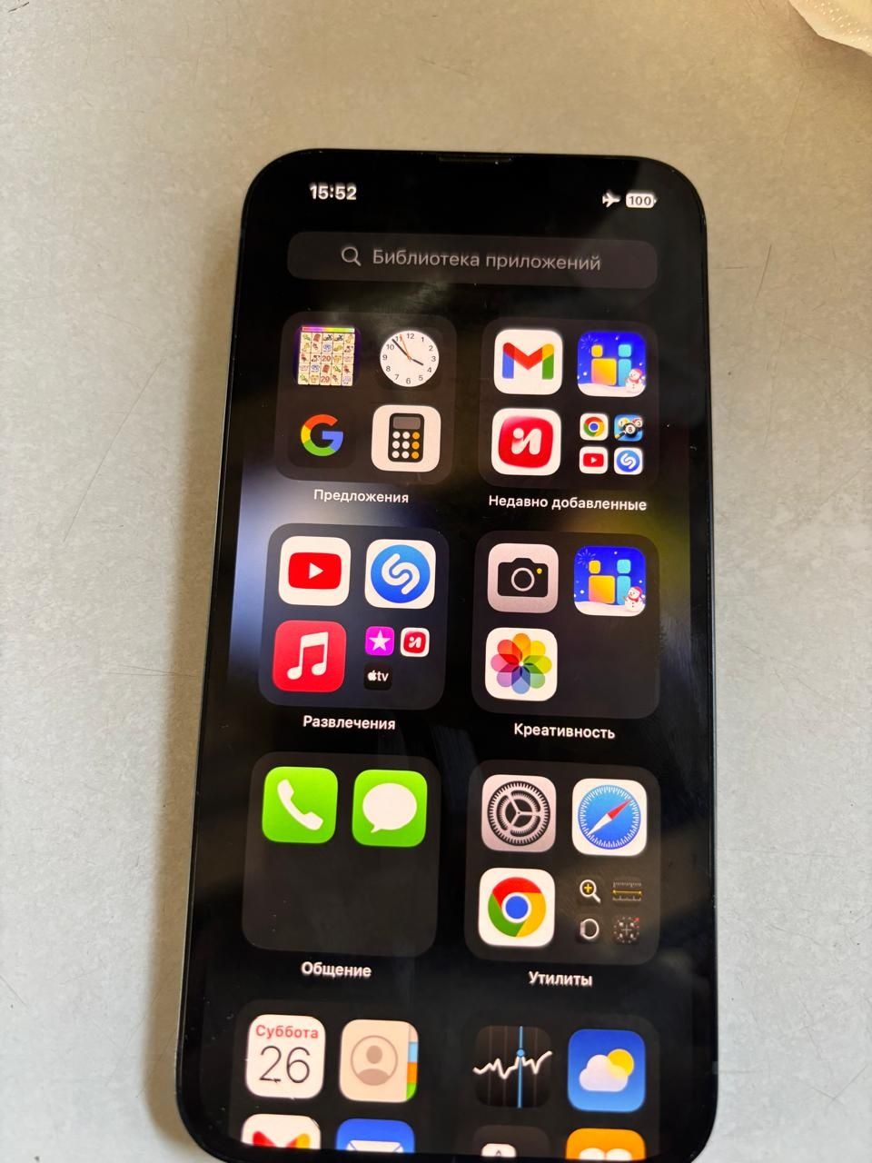 Продаётся Iphone 13