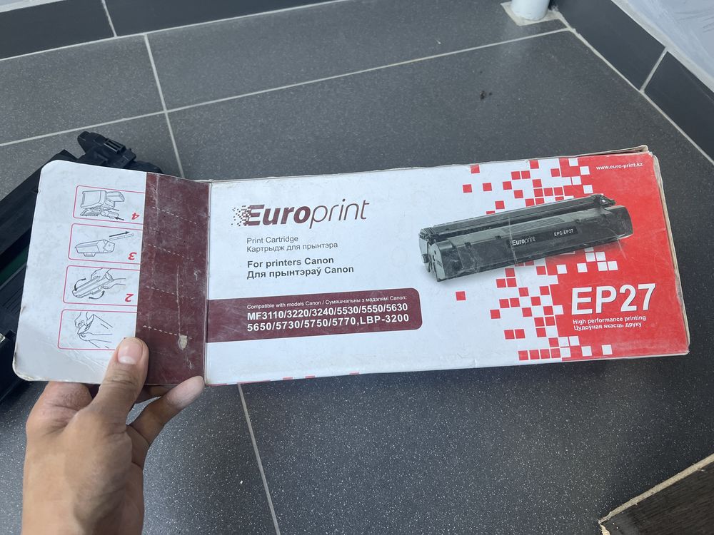 Картридж для принтеров Canon