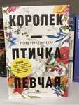 продам книги в твердой обложке