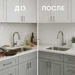 Клининг уборка шымкент Tozan.kz