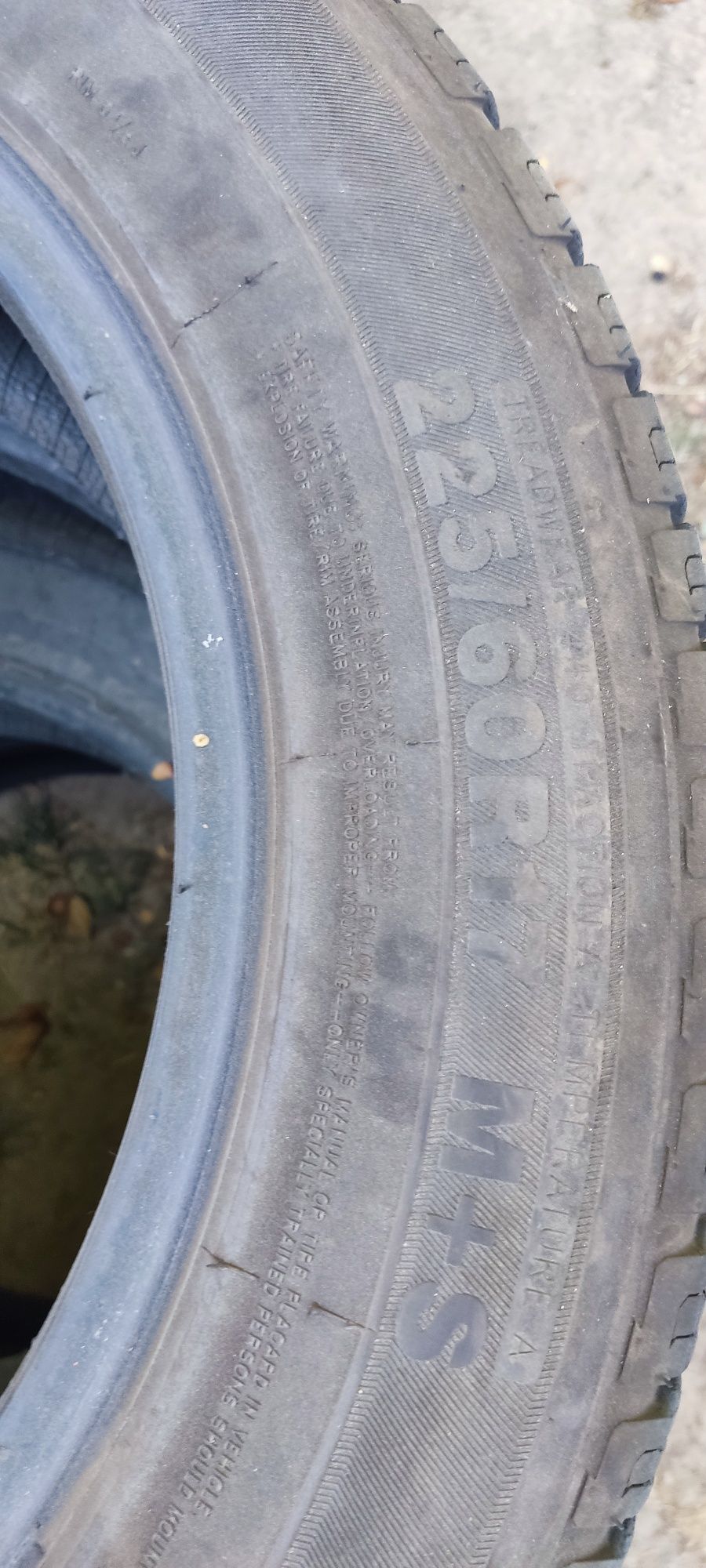 Летние балоны, 2 шт, продаю из за ненадобности