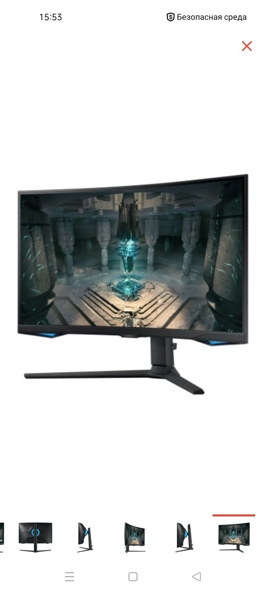 Монитор Samsung LS27BG650EIXCI черный
