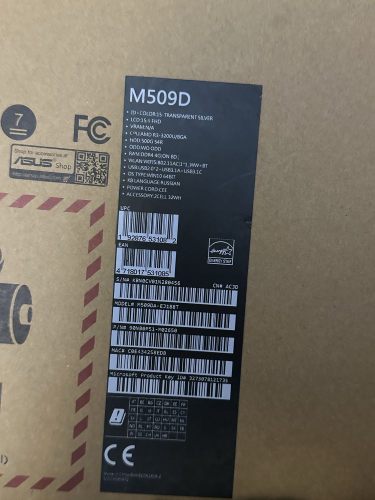 Продам ноутбук Asus M509DA