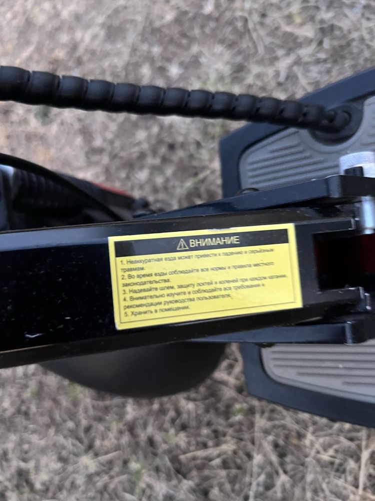 Kugoo m4 pro куго м4 Про