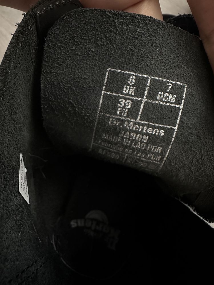 Dr. Martens JADON