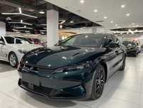 BYD Han Flagship 2022