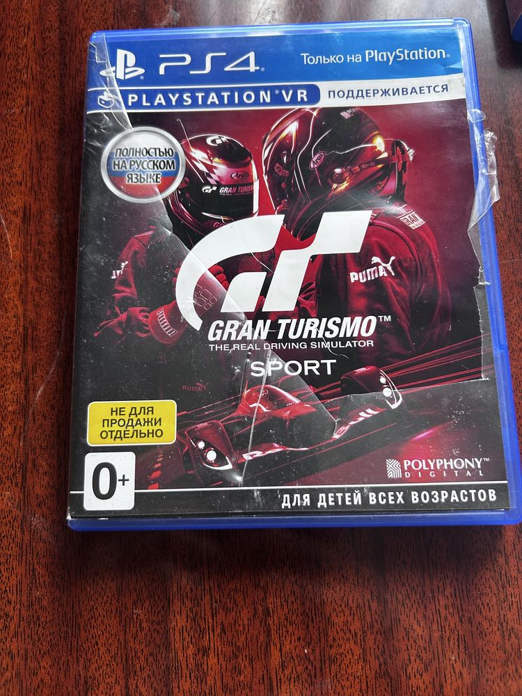 Игры на playstation , в хорошем качестве