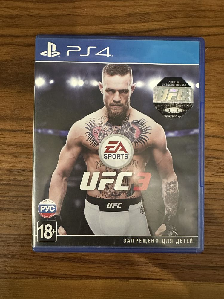 Продам игру PS4  «UFC»
