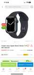 Продам applle watch series 7 45mm