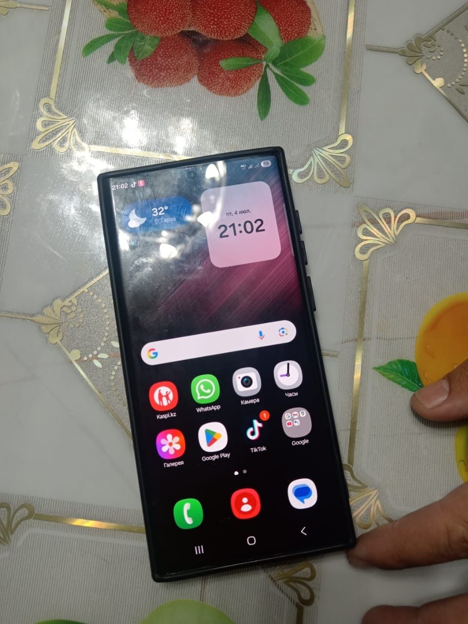 Samsung S 22 Ultra