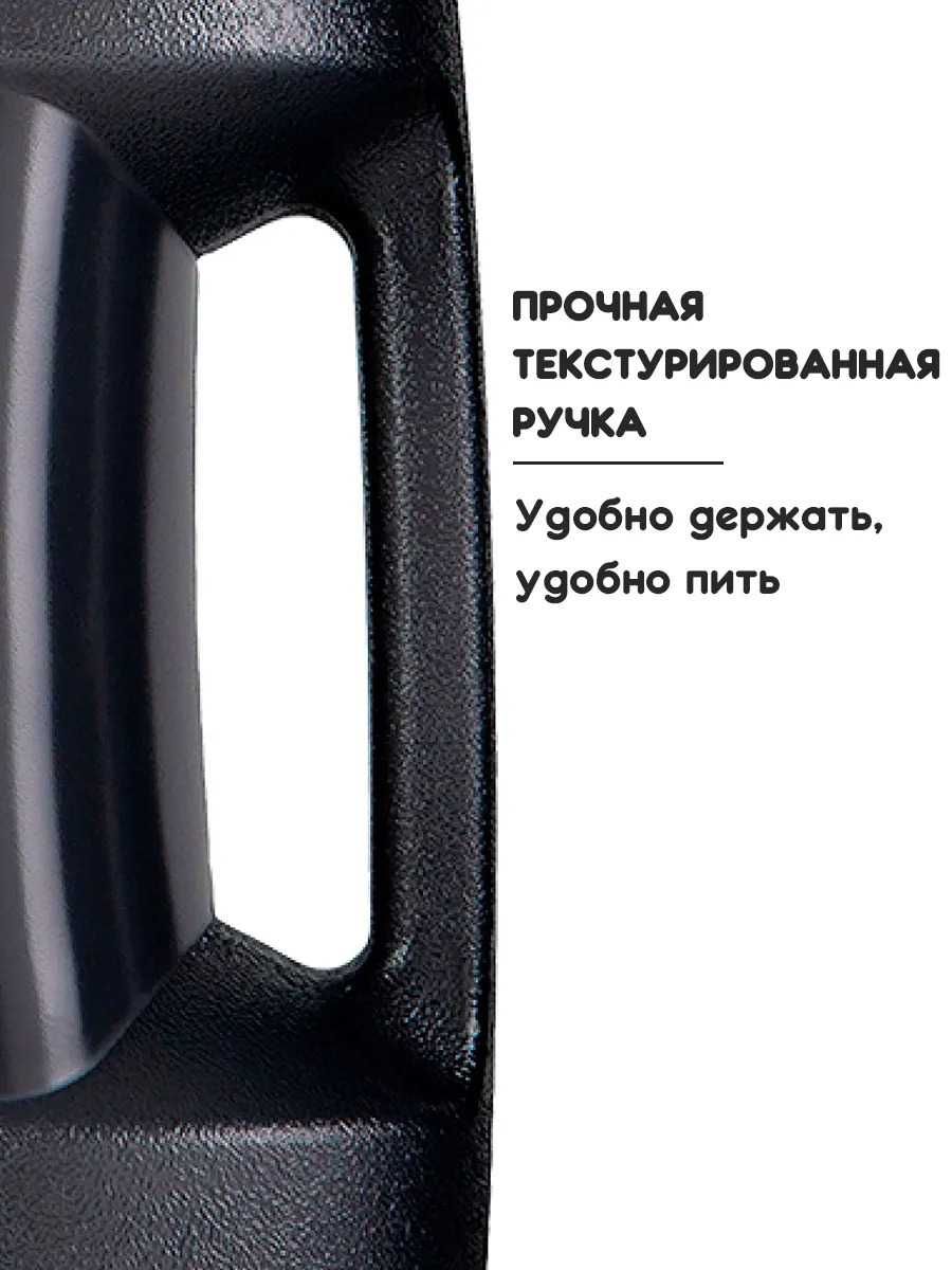 Шейкер, бутылка для воды "KODA", 2.2л, Plum,BlenderBottle