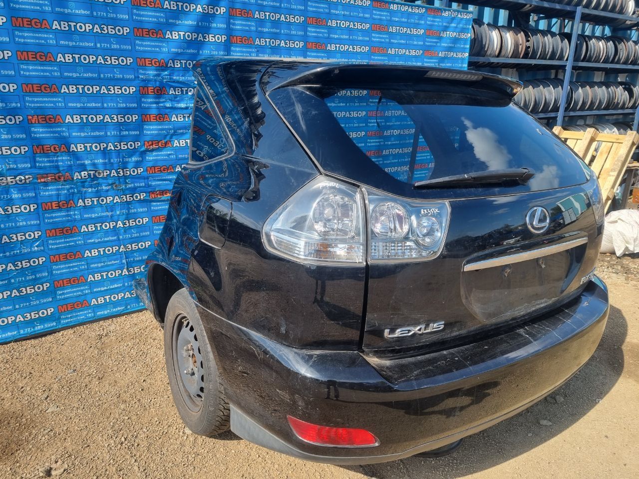Крылья задние на RX350.