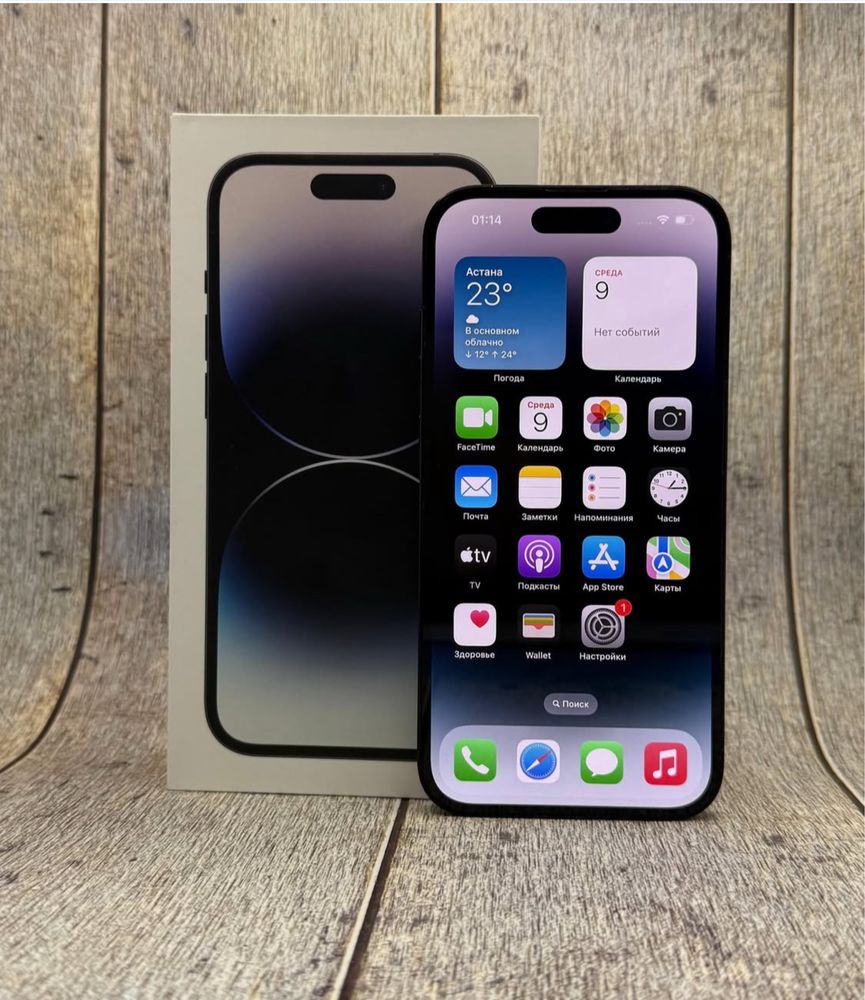 Iphone 14 Pro 256gb в идеальном состоянии,гарантия